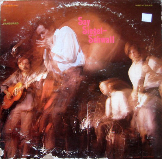 Siegel-Schwall Band ‎– The Siegel-Schwall Band - 1971-Rock, Blues (Rare Blues Vinyl)