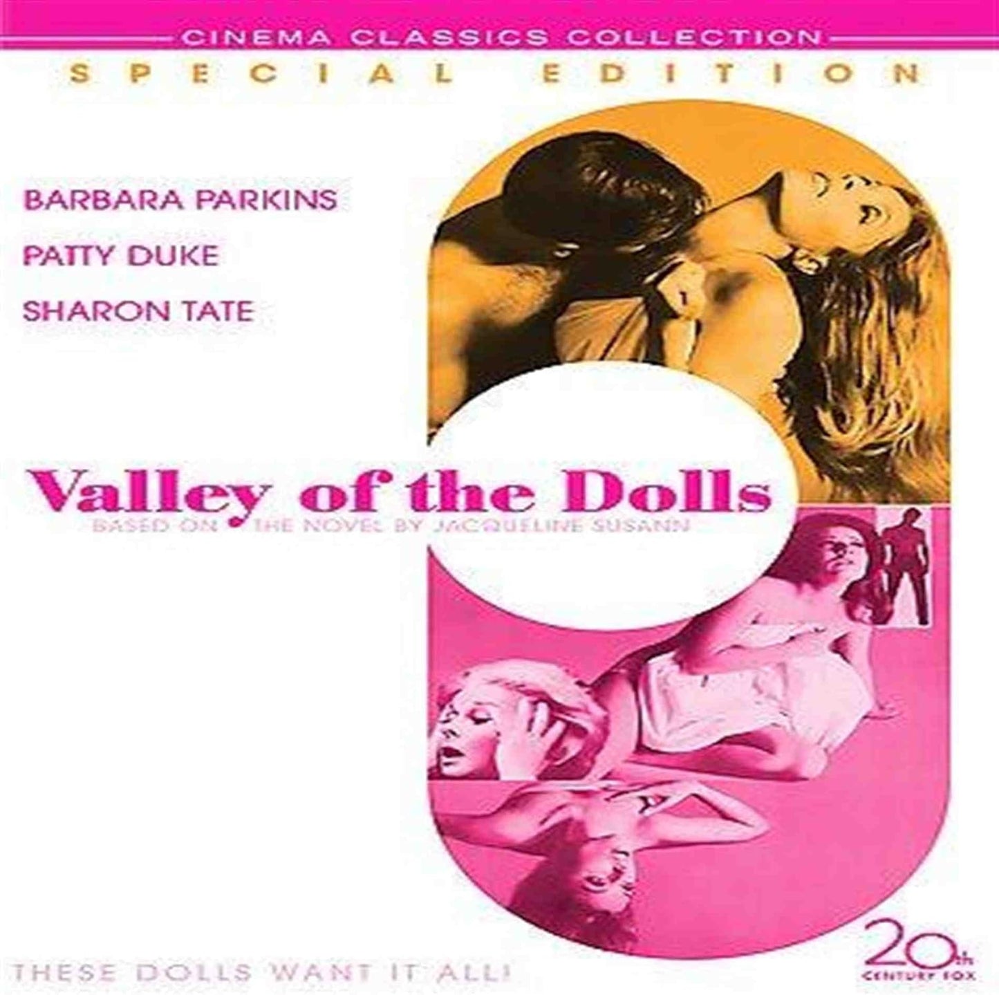 Valley of the Dolls 2 dvd set - Mint Used ( stickers on the cover) Barbara Parkins (Actor), Patty Duke (Actor)