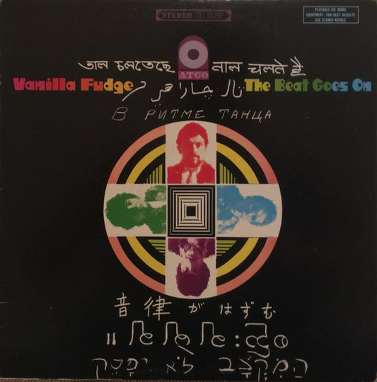 Vanilla Fudge ‎– The Beat Goes On - 1968 Psychedelic Rock (Rare Vinyl)