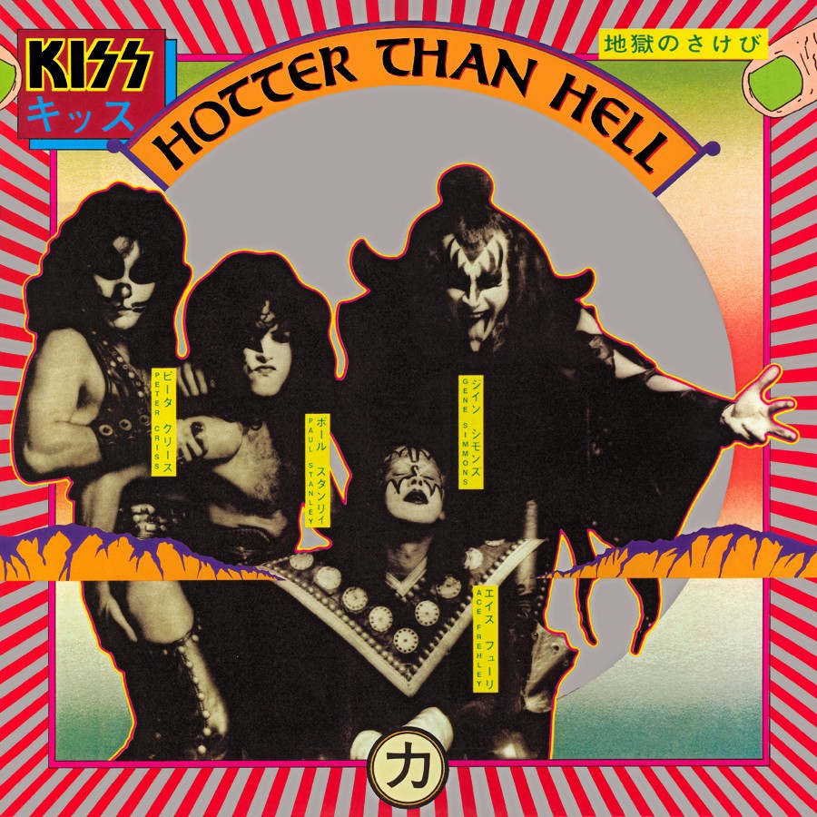 Kiss ‎– Hotter Than Hell -1974 	Hard Rock, Glam (Canadian Vinyl) Quality Blue