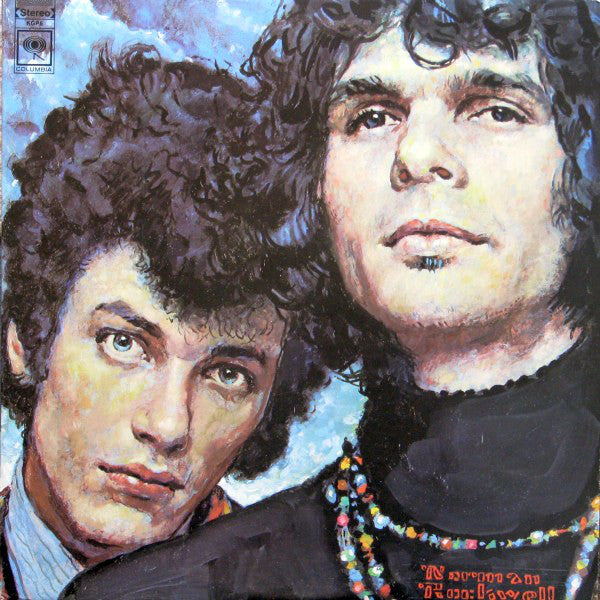 Mike Bloomfield & Al Kooper ‎– The Live Adventures Of Mike Bloomfield And Al Kooper -1969 - 2lps Blues
