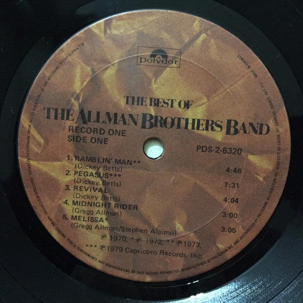 The Allman Brothers Band – The Best Of The Allman Brothers Band - 2lps - 1981-	Blues Rock (Vinyl)