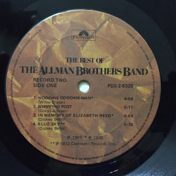 The Allman Brothers Band – The Best Of The Allman Brothers Band - 2lps - 1981-	Blues Rock (Vinyl)