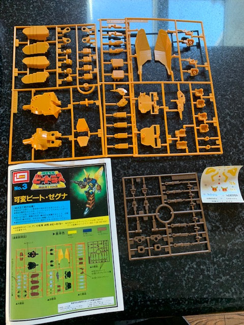 betetsu Beetras Insect Armored Corps Variable Beet Zeguna - Imai NO