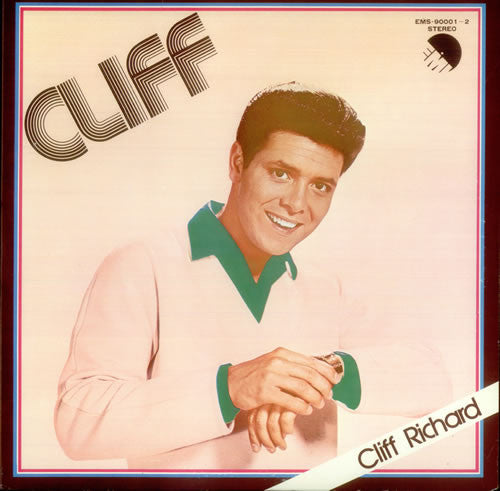 CLIFF RICHARD -Cliff  -1974 Japanese limited edition 40-track 2-LP set (Rare Vinyl)