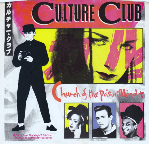 Culture Club ‎– Church Of The Poison Mind-1983- Synth-pop - Vinyl, 12", Single, 45 RPM