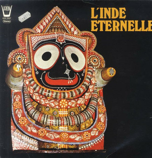 Ensemble Traditionnel De L'Orissa – L'Inde Eternelle - 1975-Folk, World, & Country (vinyl)