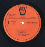 Ensemble Traditionnel De L'Orissa – L'Inde Eternelle - 1975-Folk, World, & Country (vinyl)