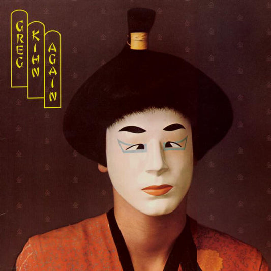 Greg Kihn ‎– Greg Kihn Again- 1977-Rock, Pop (vinyl)