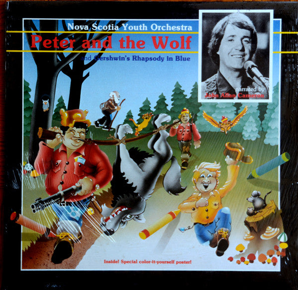 Nova Scotia Youth Orchestra, John Allan Cameron – Peter And The Wolf - 1980Jazz, Classical, Children's (Very Rare Vinyl)