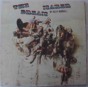 Kent Morrill ‎– The Dream Maker -1971- Blues Rock (vinyl)