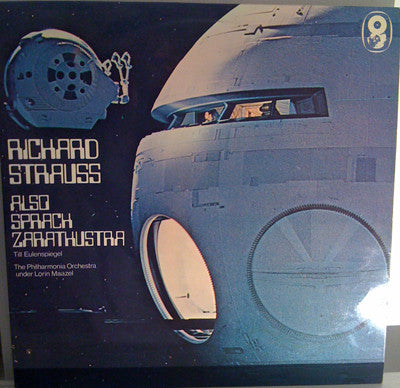 Richard Strauss - The Philharmonia Orchestra* - Lorin Maazel – Also Sprach Zarathustra - Till Eulenspiegel - Classical Stage & Screen ( UK Import Vinyl )