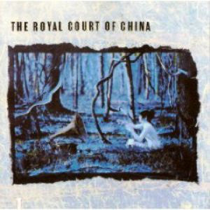 Royal Court Of China ‎– The Royal Court Of China - 1987- Alternative Rock, Indie Rock (vinyl)