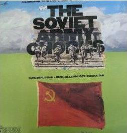Soviet Army Chorus ‎– Celebration - 1975 Modern Classical (vinyl)