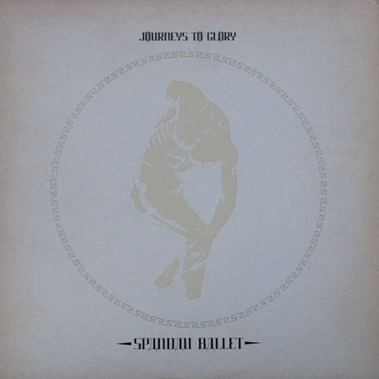 Spandau Ballet ‎– Journeys To Glory -1981 - Synth-pop, New Wave (vinyl)