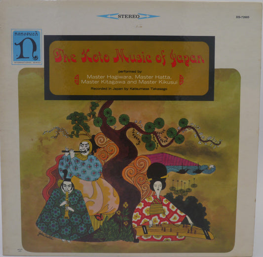The Koto Music Of Japan -Classical, Folk, World, & Country Folk, Classical (Vinyl)