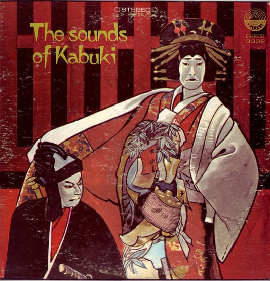 The National Kabuki Company – The Sounds Of Kabuki - 1971-Japanese Folk (vinyl) NM