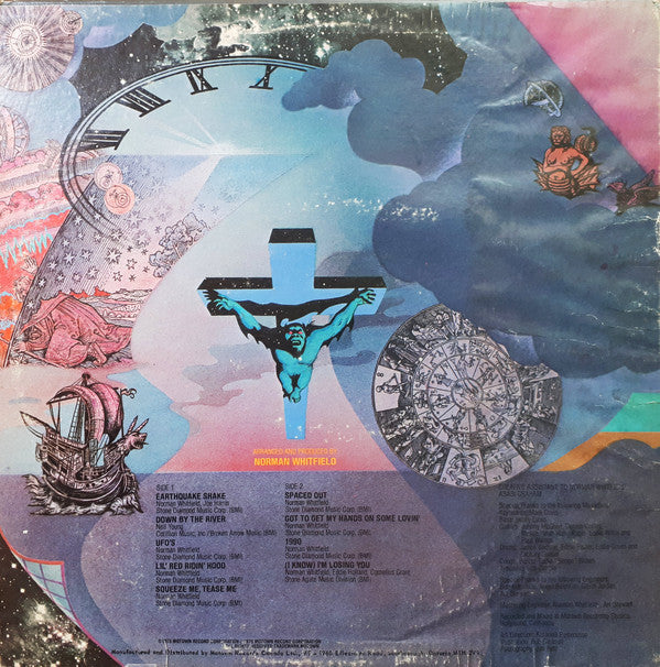 The Undisputed Truth ‎– Cosmic Truth -  1975 - Psychedelic, Funk, Soul (vinyl)