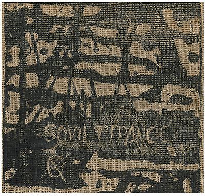 ZOVIET FRANCE Hessian  w/ BURLAP BAG NICE - Abstract, Industrial, Experimental 1982 (rare vinyl)