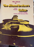 The Music of The Allman Brothers Made Easy for Guitar (Music Of... Made Easy for Guitar) by Brent Phillips
