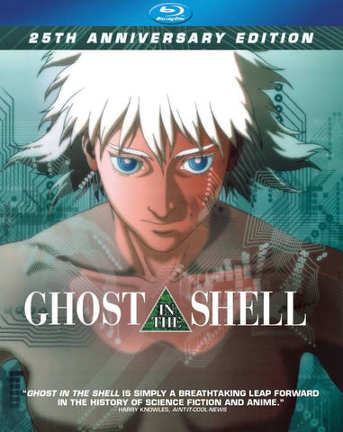 Ghost in the Shell 25th Anniversary BD [Blu-ray] New/Sealed