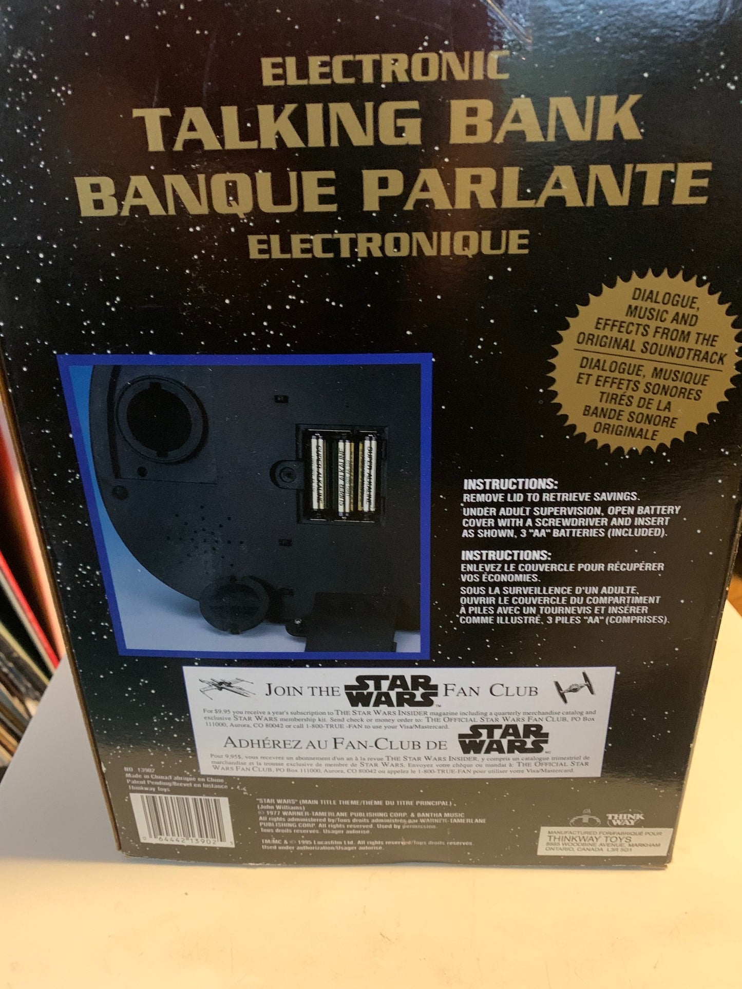 NEW SEALED Star Wars Deluxe Electronic C3PO & R2D2 Talking Bank 1995 Vintage